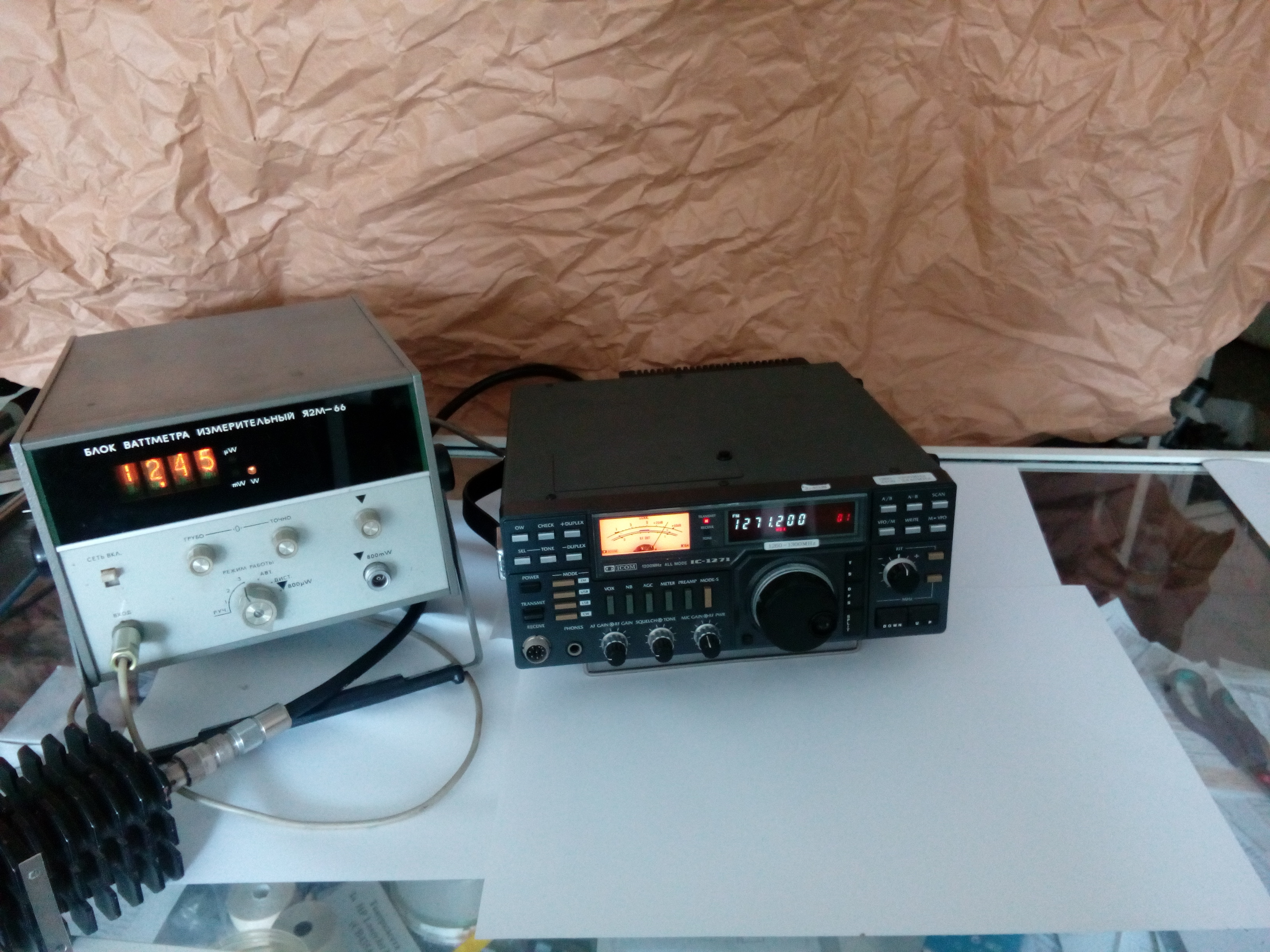 ICOM IC-1271 It is a 1296 MHZ all mode machine